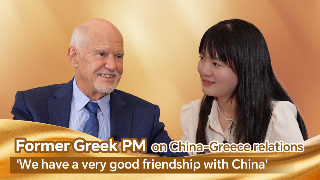 Former Greek PM: 'We have a very good friendship with China'