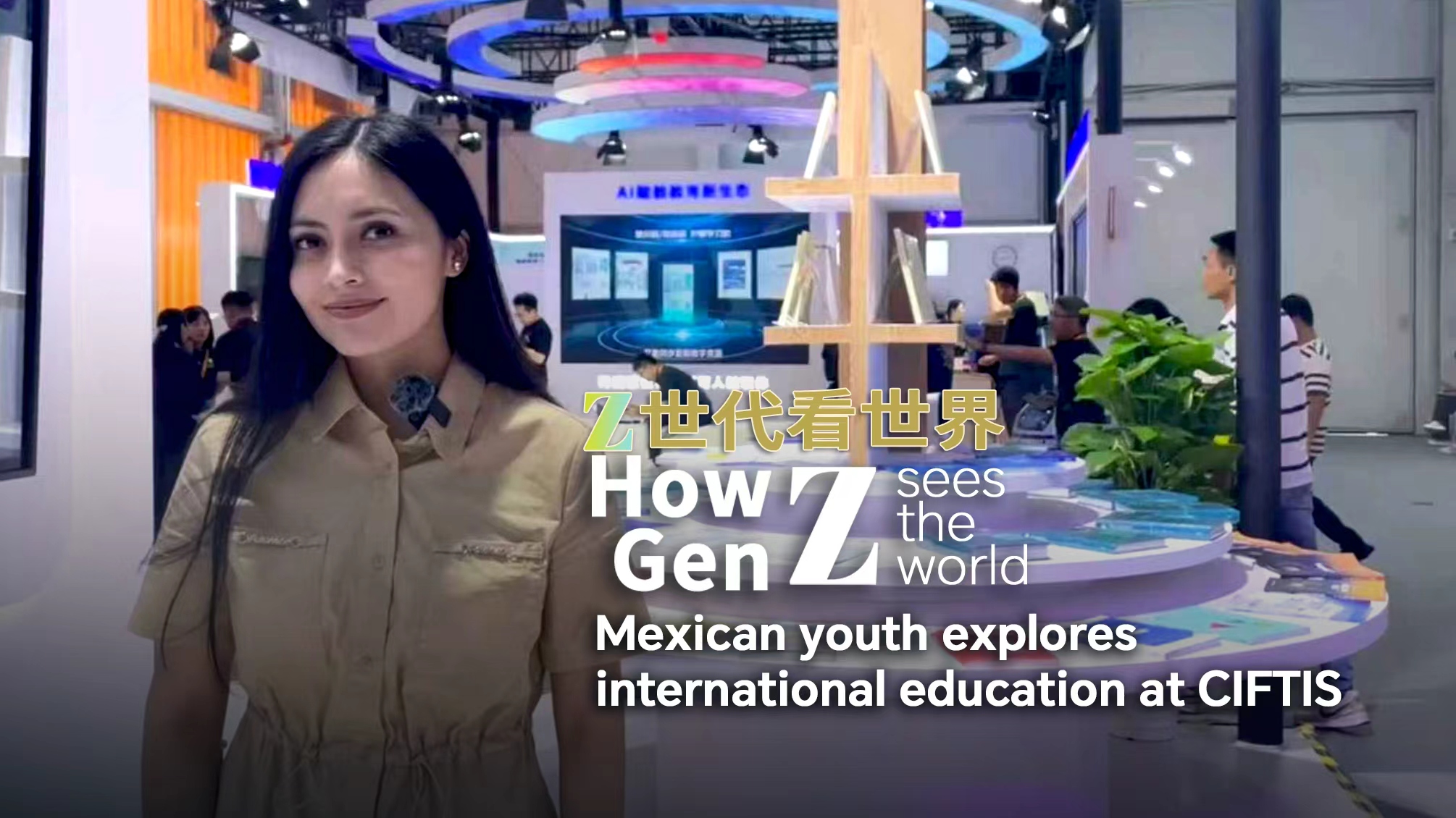 Mexican youth explores international education at CIFTIS