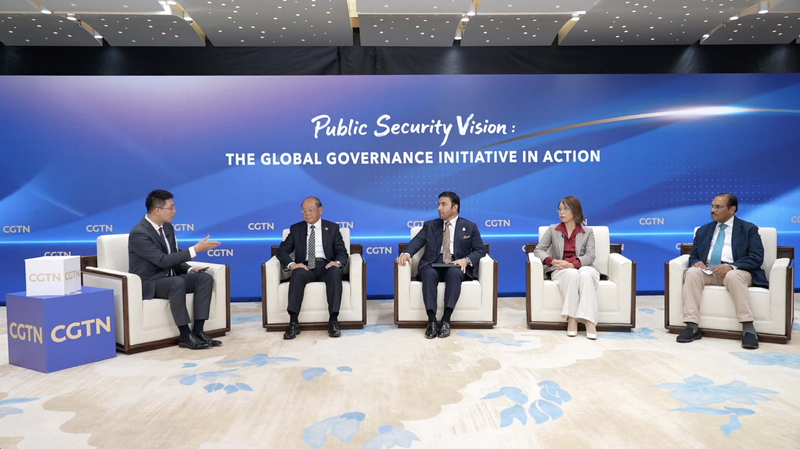 What does China's security initiative mean for developing countries?