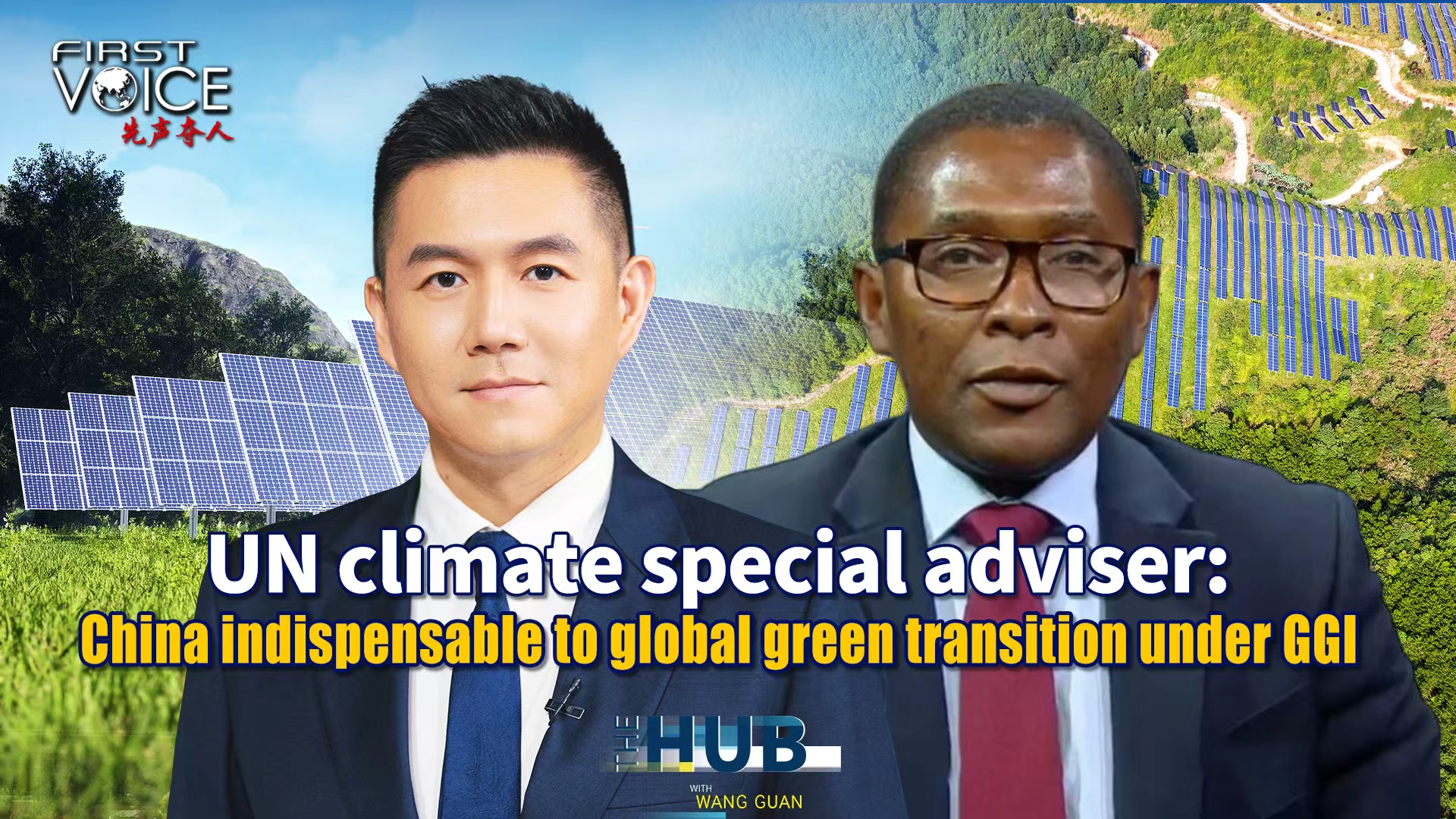 China indispensable to global green transition under GGI