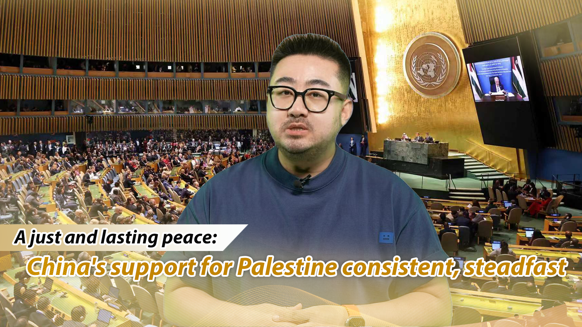 Lasting peace: China's support for Palestine consistent, steadfast