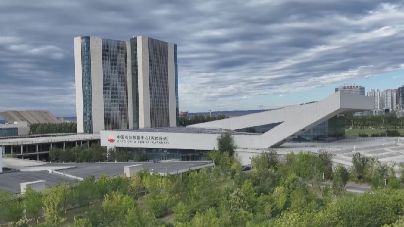 'Oil city' in Xinjiang transforms into digital hub