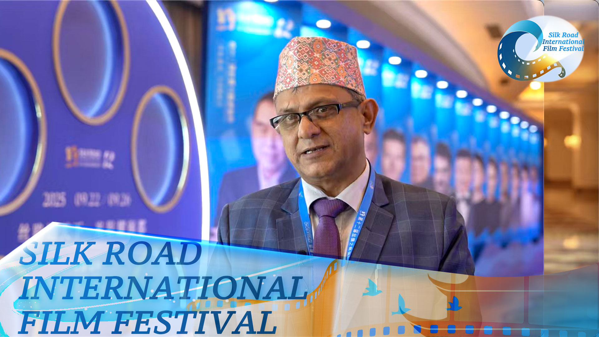 Nepali film festival chairman highlights cinema as a bridge to China