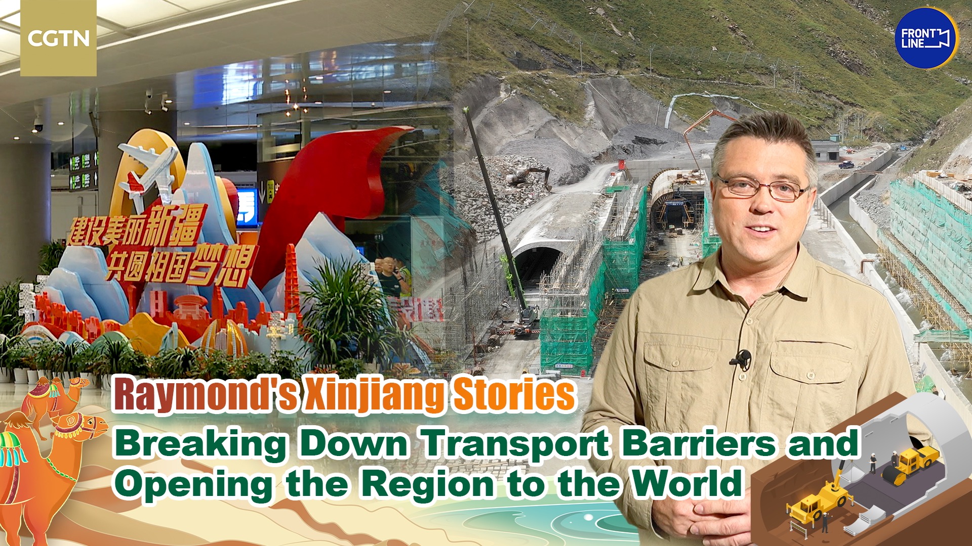 Breaking down transport barriers and opening the region to the world