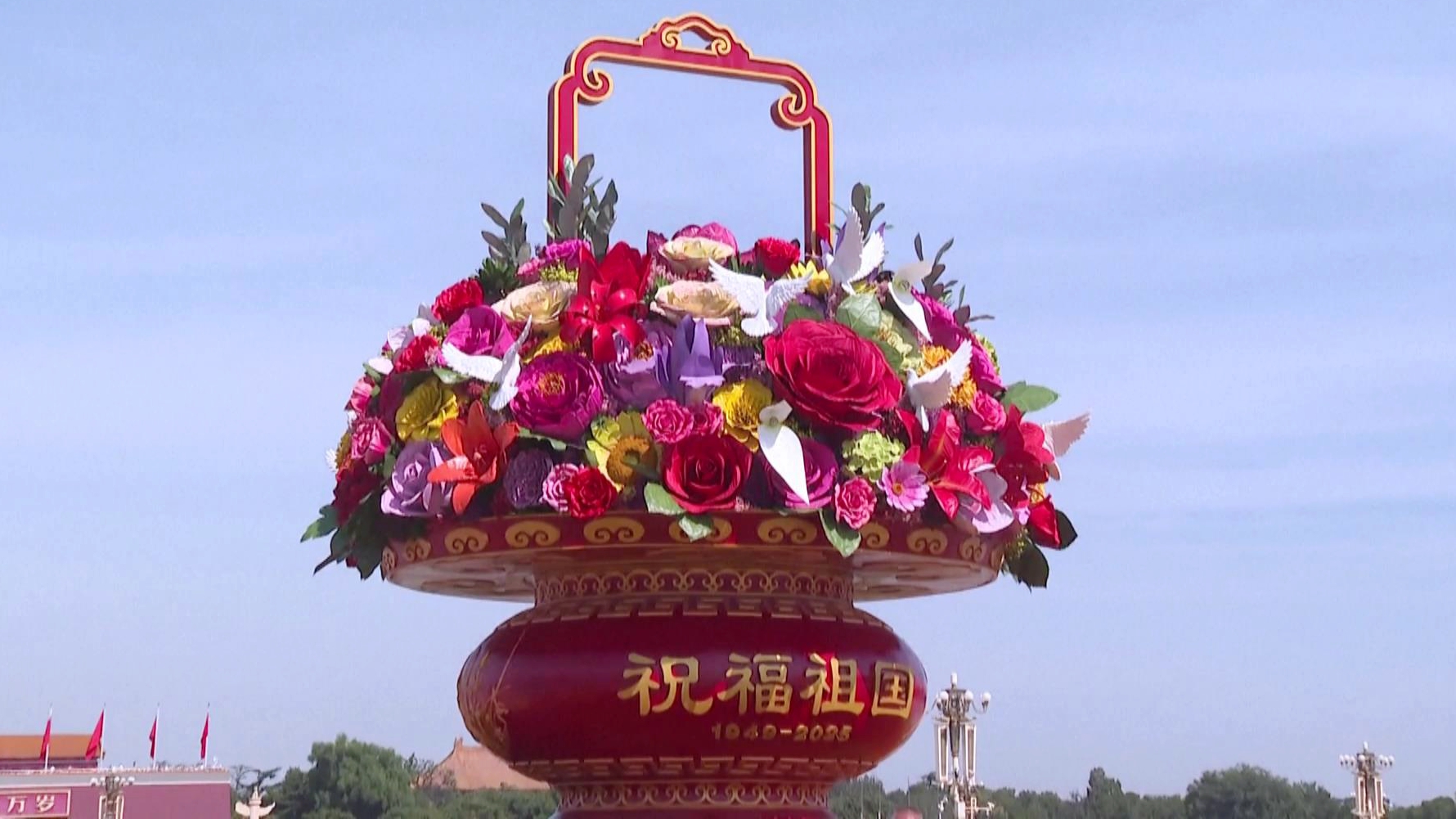 Flower decorations set up in Beijing to celebrate China's National Day