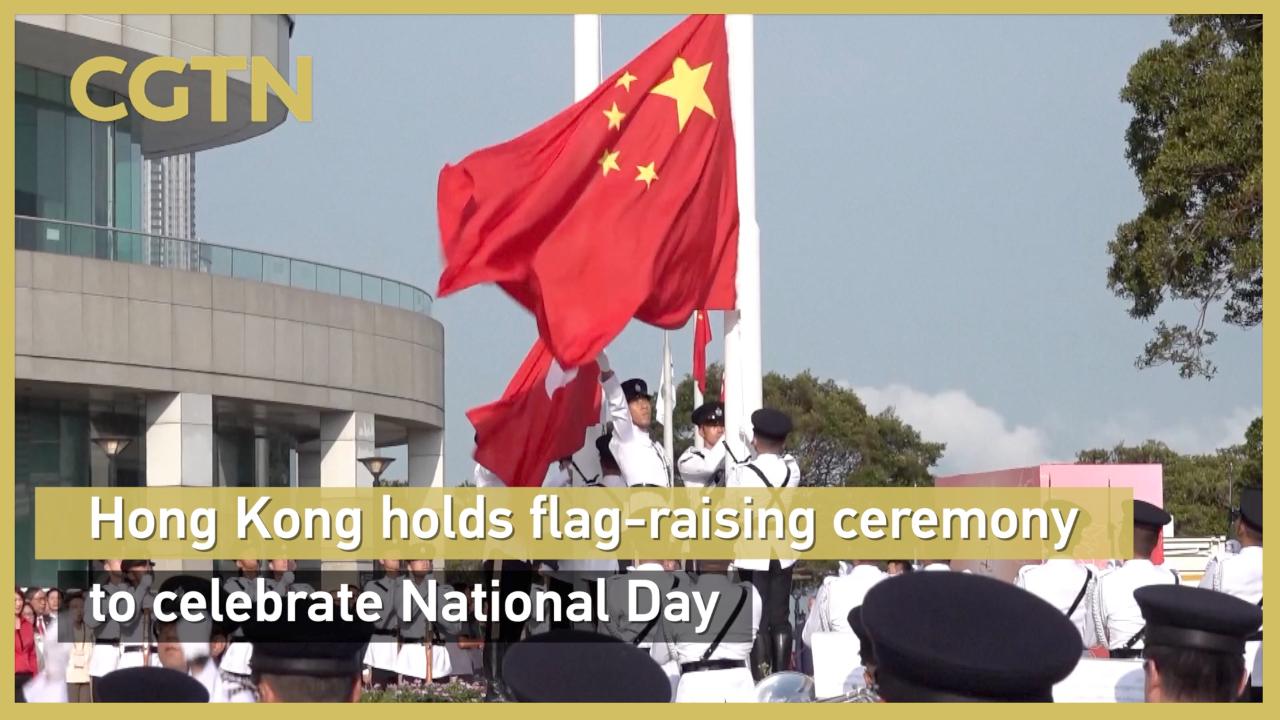 Hong Kong SAR raises flags, holds reception to celebrate National Day