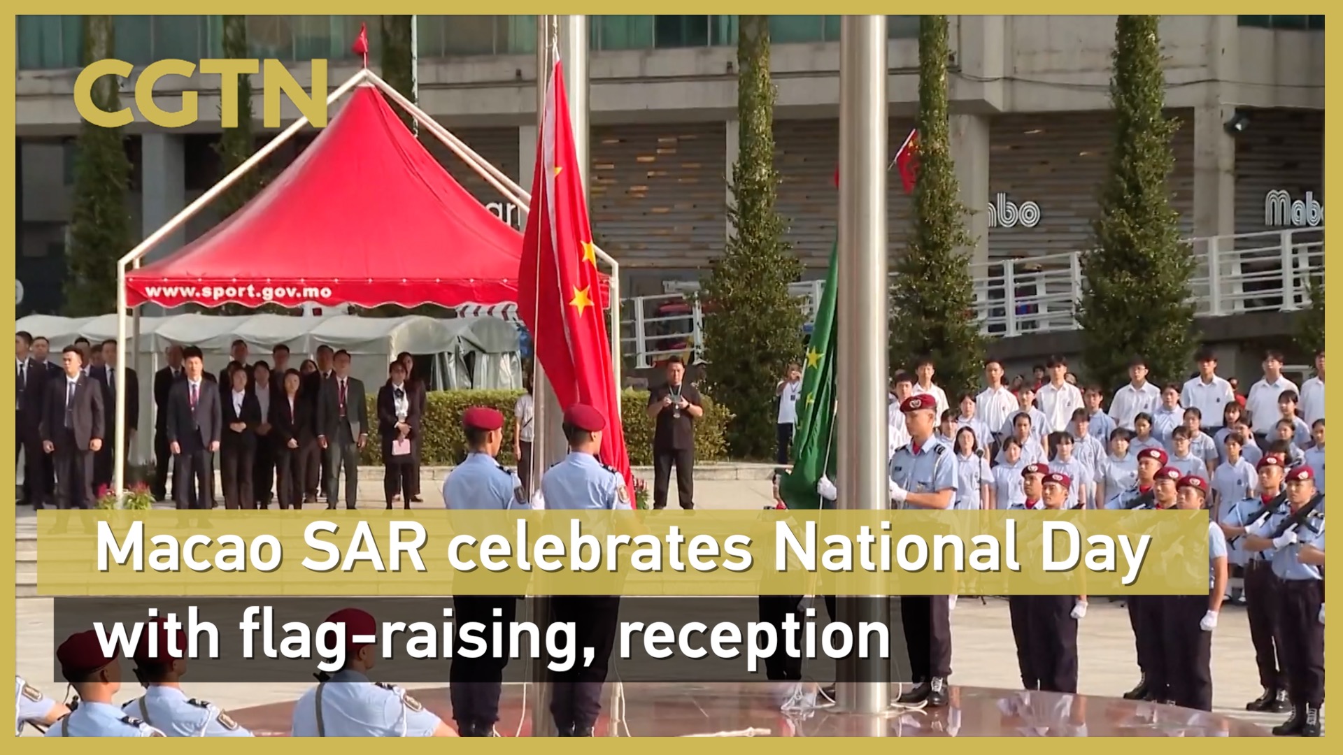 Macao SAR celebrates National Day with flag-raising, reception