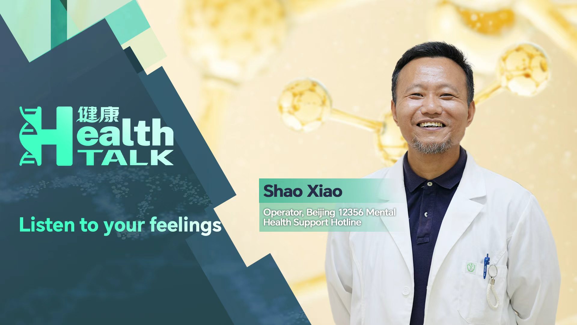 Health Talk: Listen to your feelings