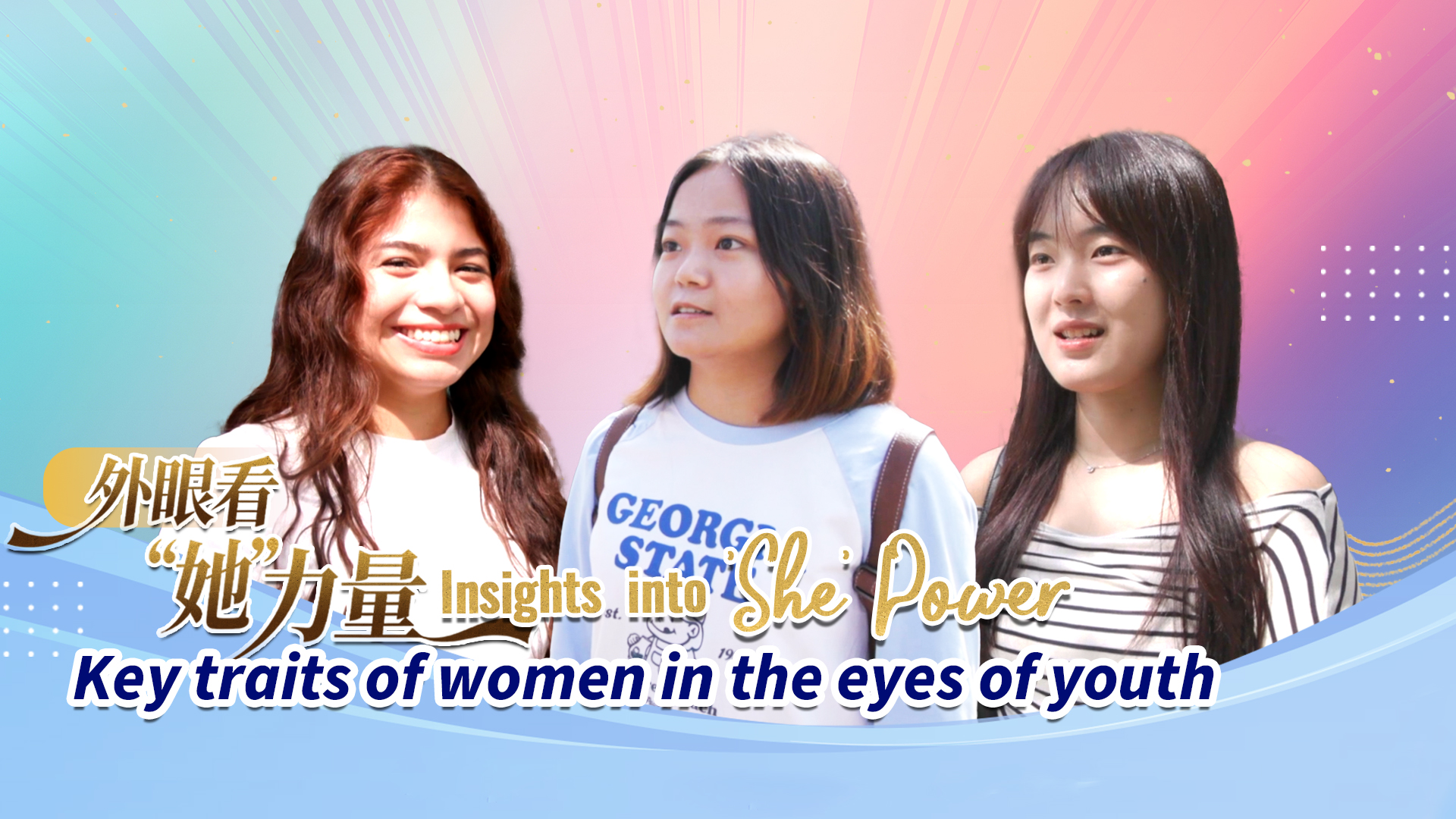 Insights into 'She Power': Key traits of women in the eyes of youth