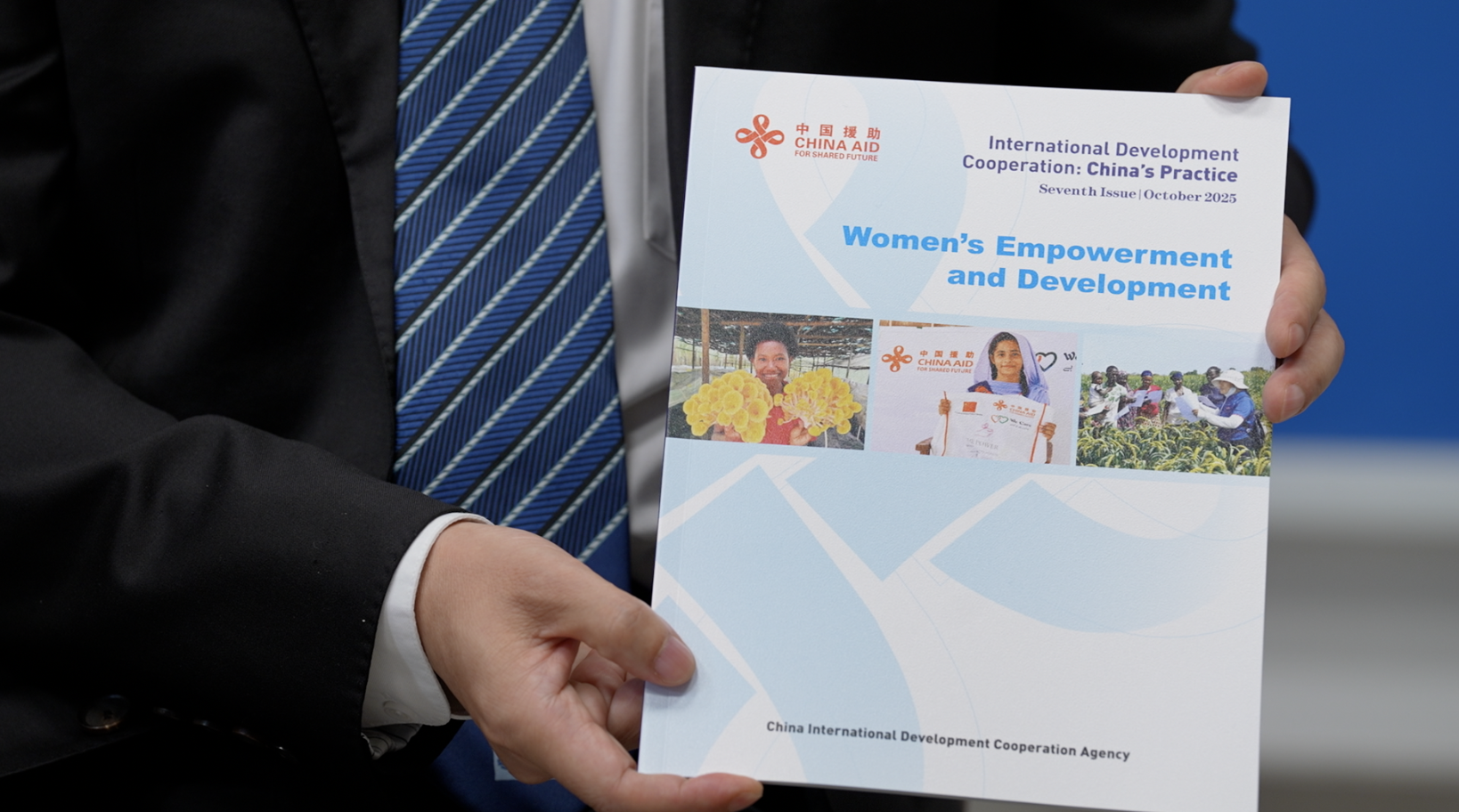 CGTN exclusive: CIDCA vice chair on China's efforts to empower women