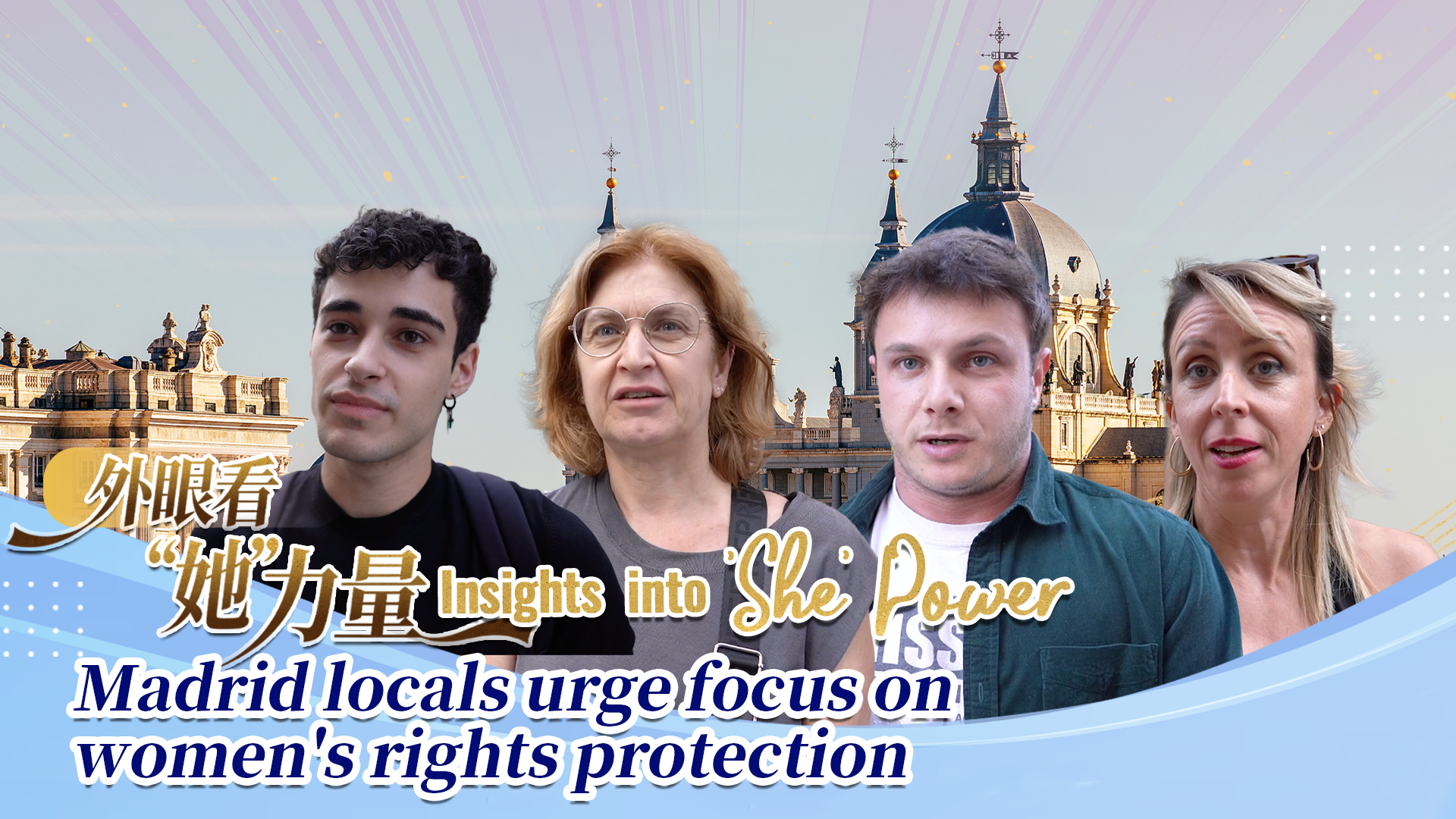 Insights into 'She Power': Madrid locals on women's rights protection 