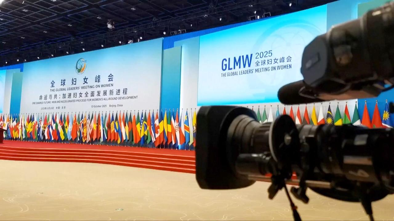 Xi to attend opening ceremony of the Global Leaders' Meeting on Women ...