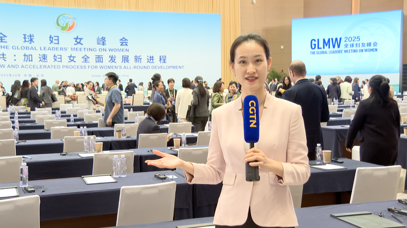 World leaders reaffirm commitment to women's all-round development