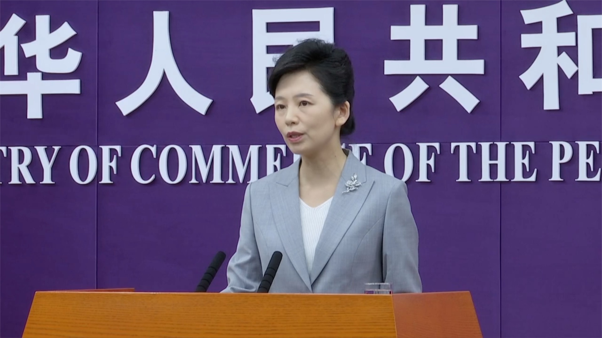 China to optimize rare earths controls, facilitate legitimate trade