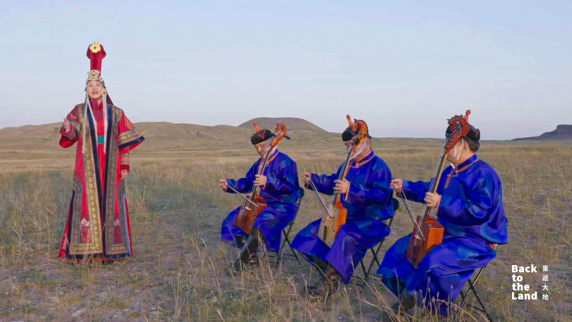 Morin khuur: The soul of the steppe