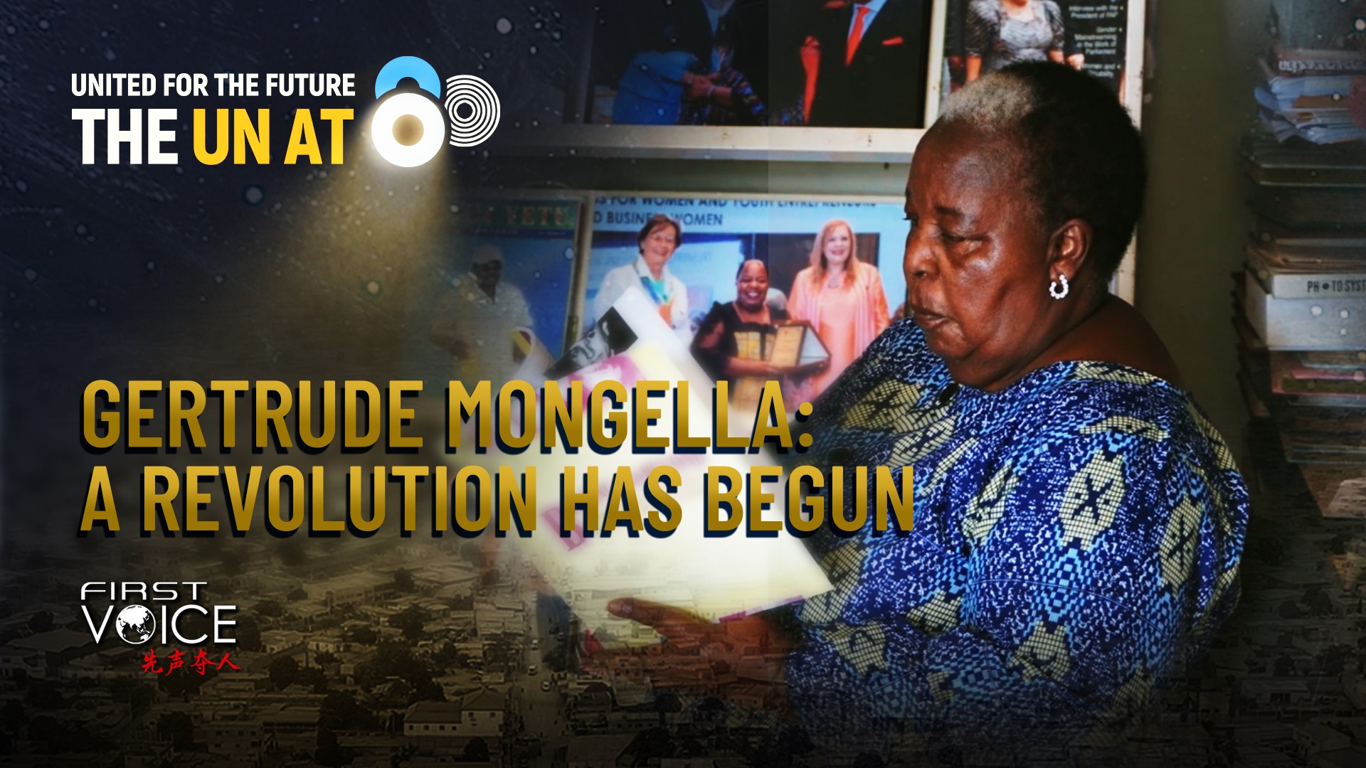 Gertrude Mongella: A revolution has begun