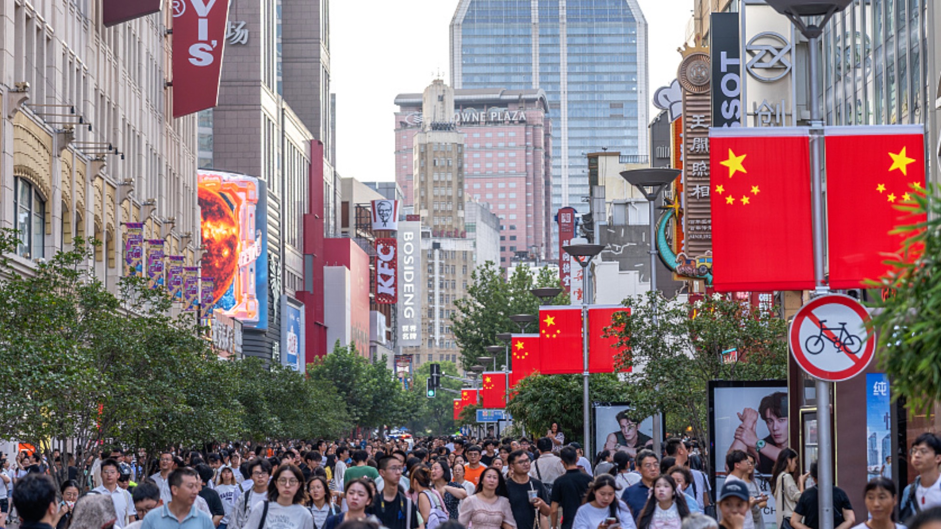 China flags domestic market as key growth driver over next five years