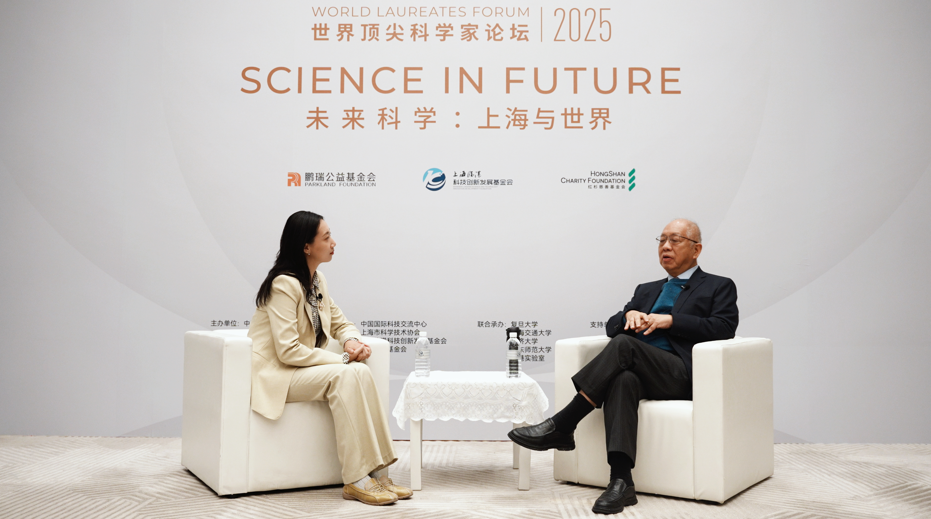 Shing-Tung Yau: World Laureates Forum a venue for profound exchanges
