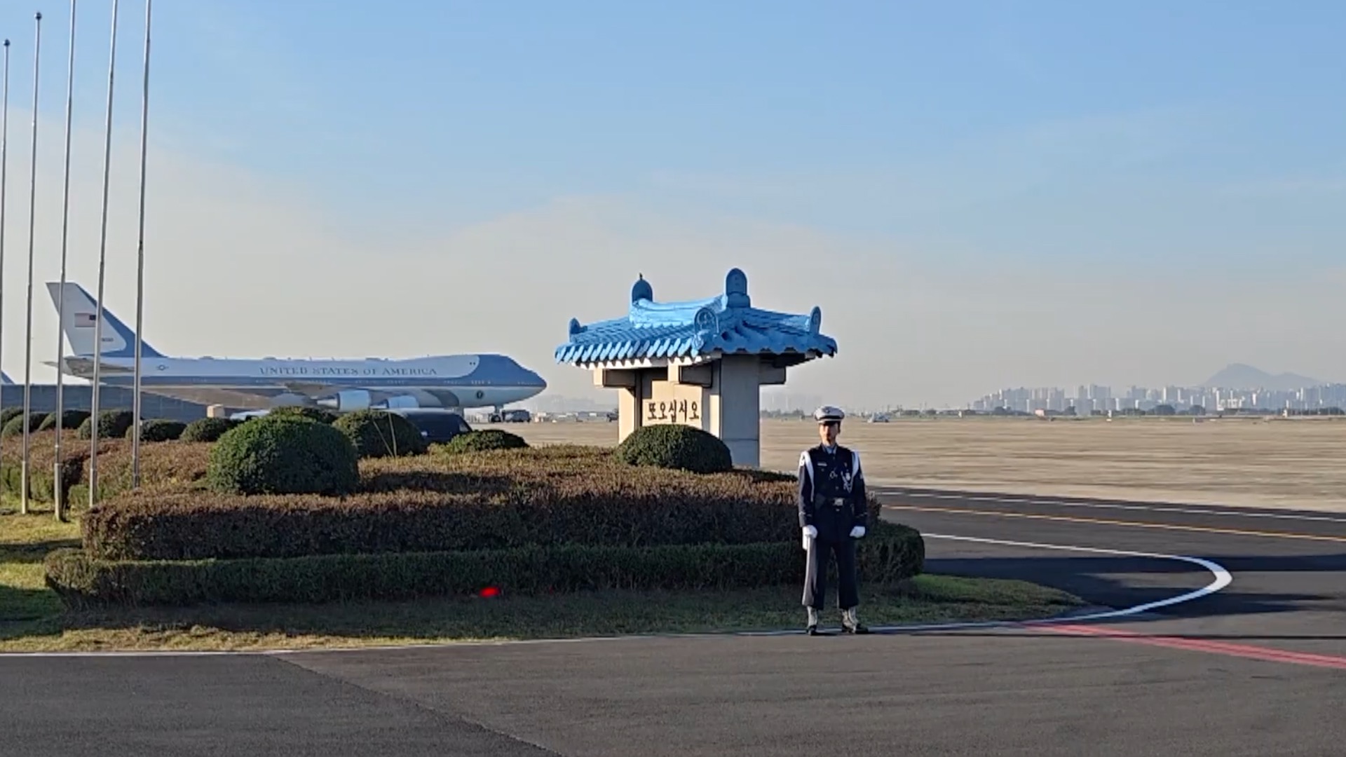 President Xi to meet with President Trump in Busan