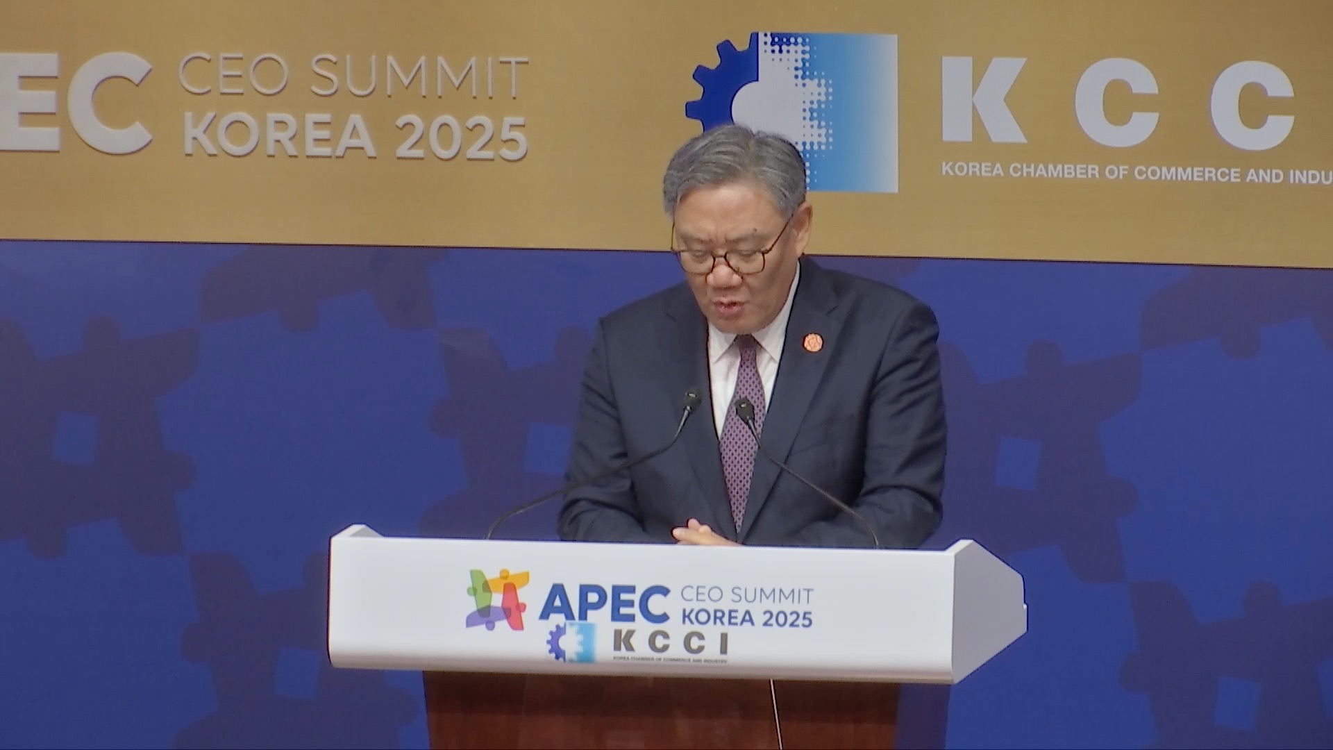 Business leaders react to China's call for shared growth 