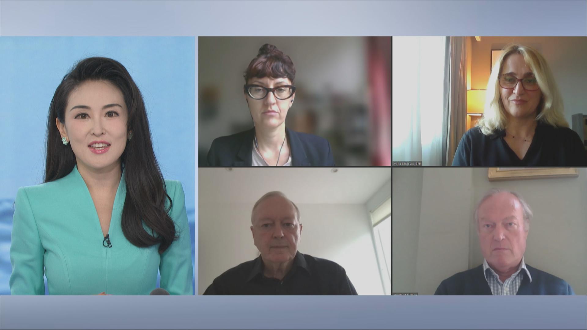 Roundtable on UN's legacy, pressing issues and future path