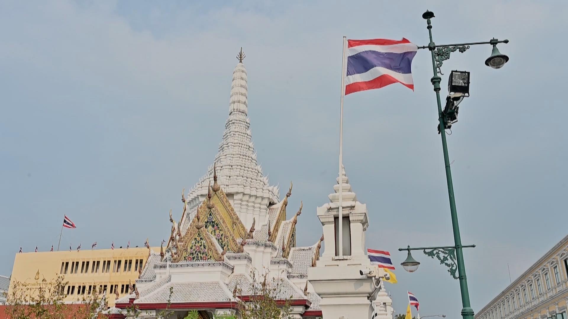 Thai reporter: APEC meeting vital for free trade, sustainable economy