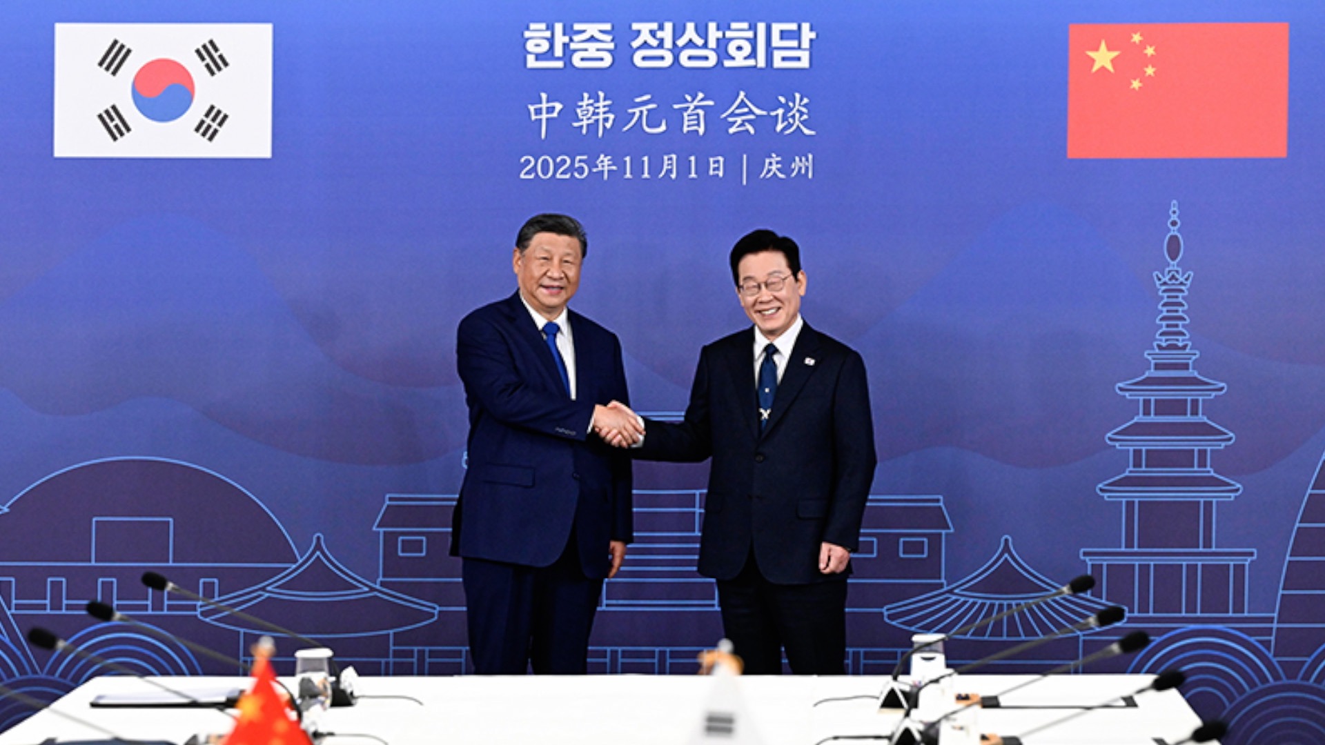 Chinese President Xi Jinping holds talks with ROK president