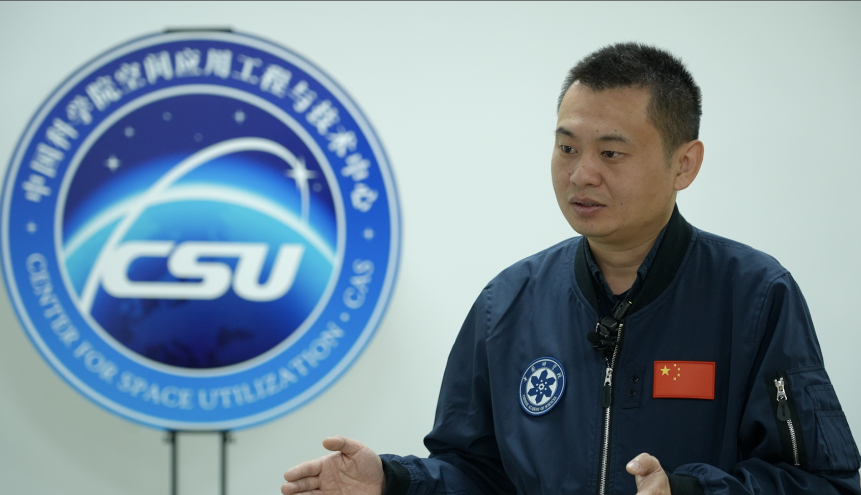 New science experiments on China Space Station