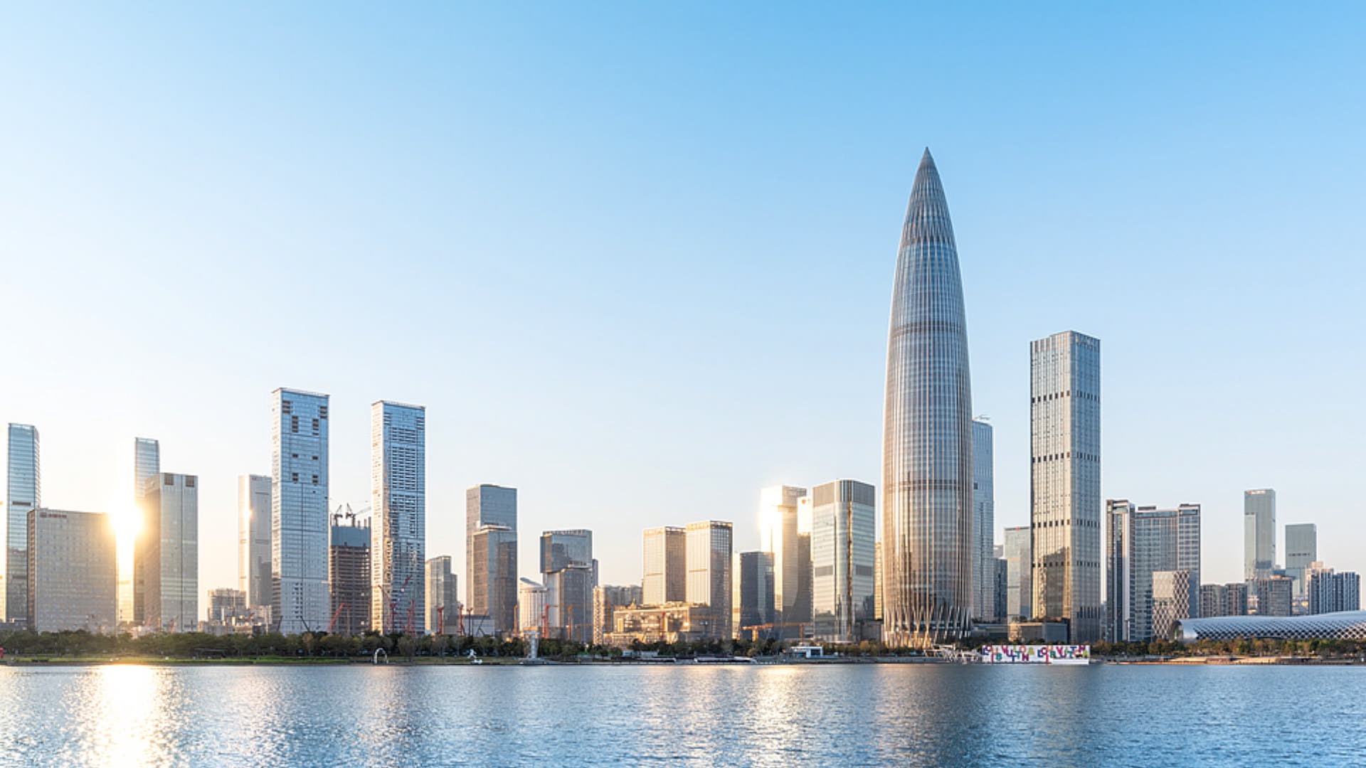 Shenzhen to host APEC Economic Leaders' Meeting in 2026