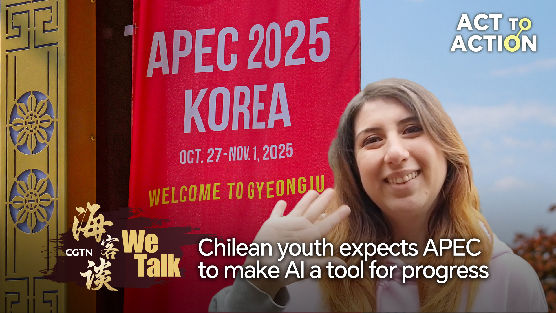 We Talk: Chilean youth expects APEC to make AI a tool for progress