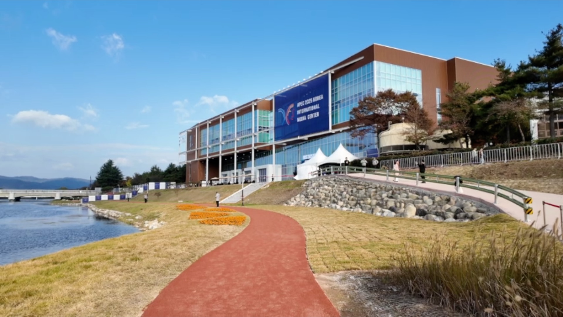 Xi Jinping to attend Session II of 32nd APEC Economic Leaders' Meeting