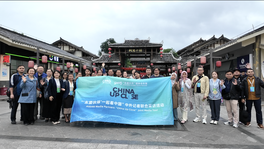 CMG hosts launch of 2025 ASEAN Media Partners Cooperation Week