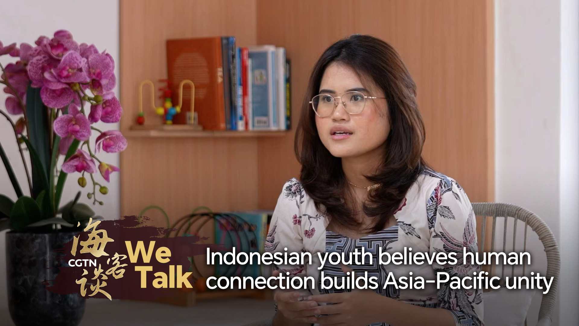 Indonesian youth believes human connection builds Asia-Pacific unity