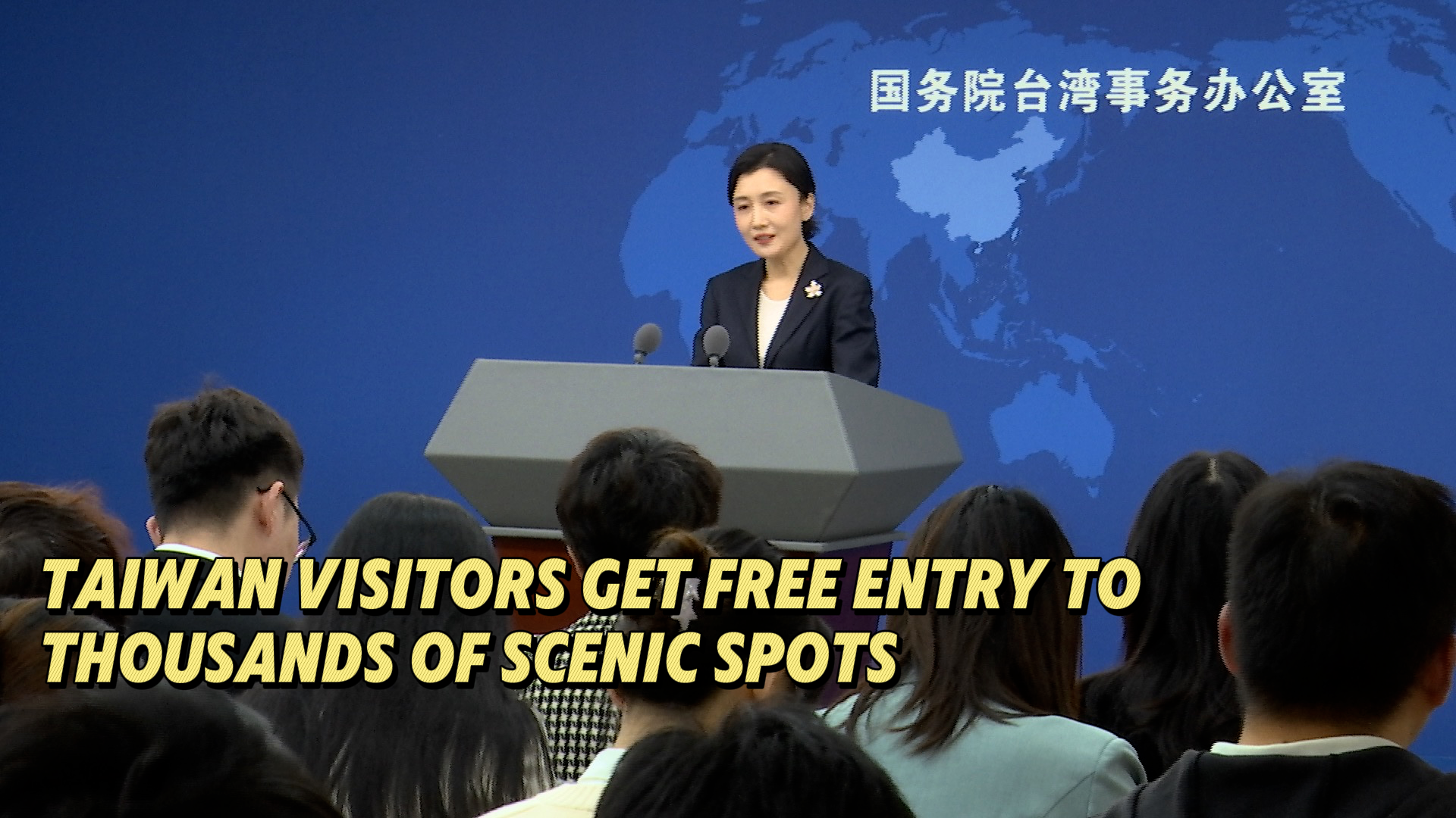 Mainland to further ease travel for Taiwan residents: spokesperson