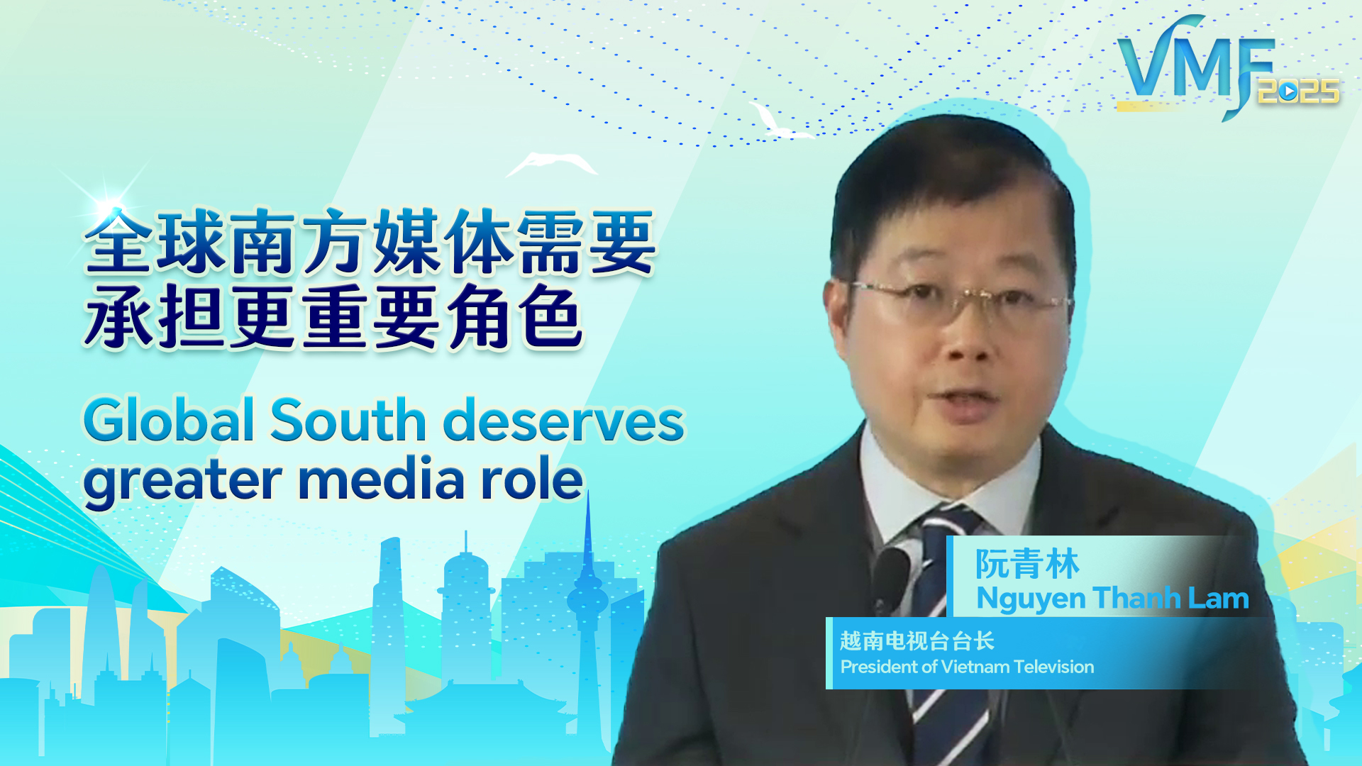 Vietnam Television president: Global South deserves greater media role
