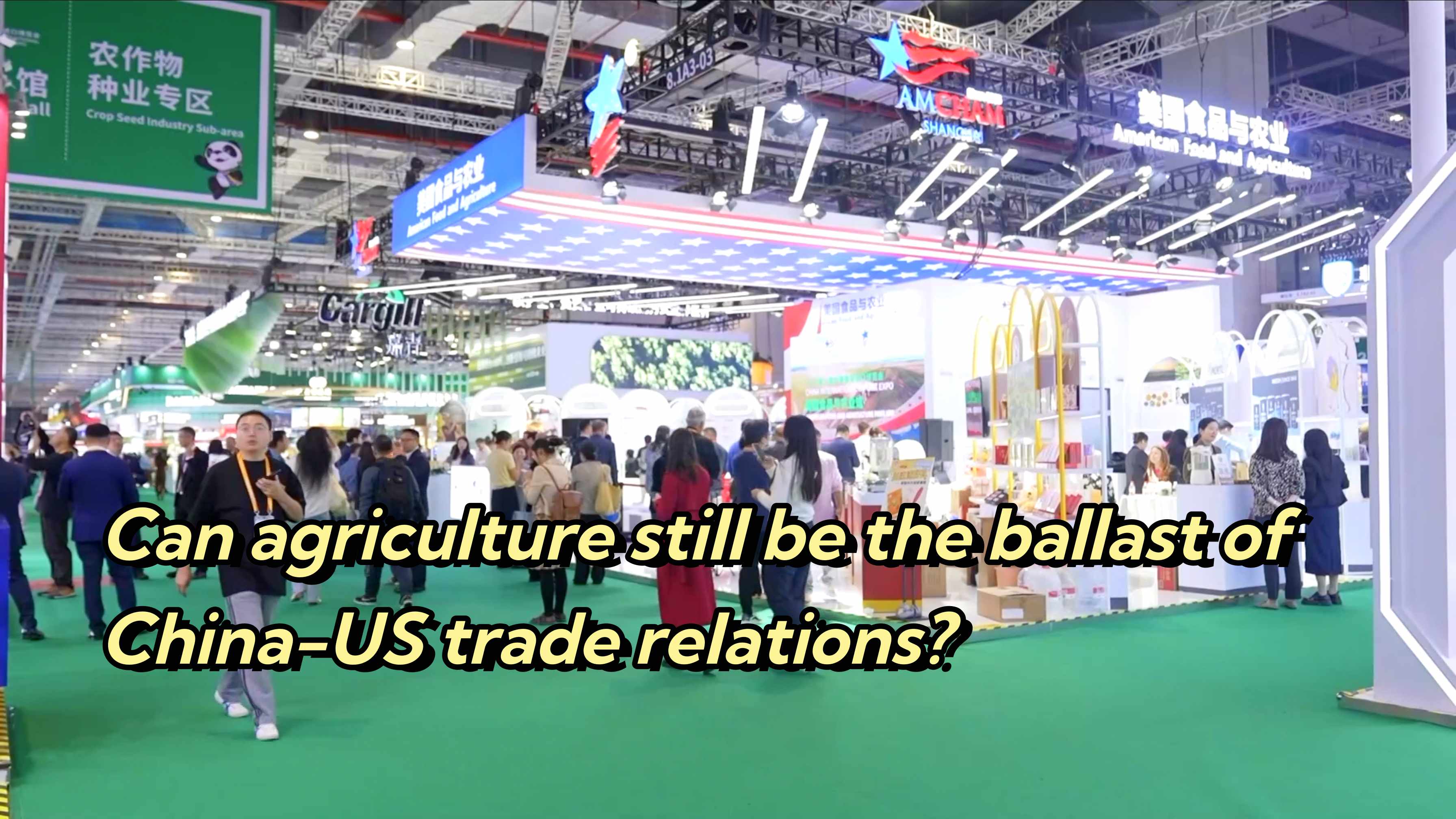 Can agriculture still be the ballast of China-U.S. trade relations?