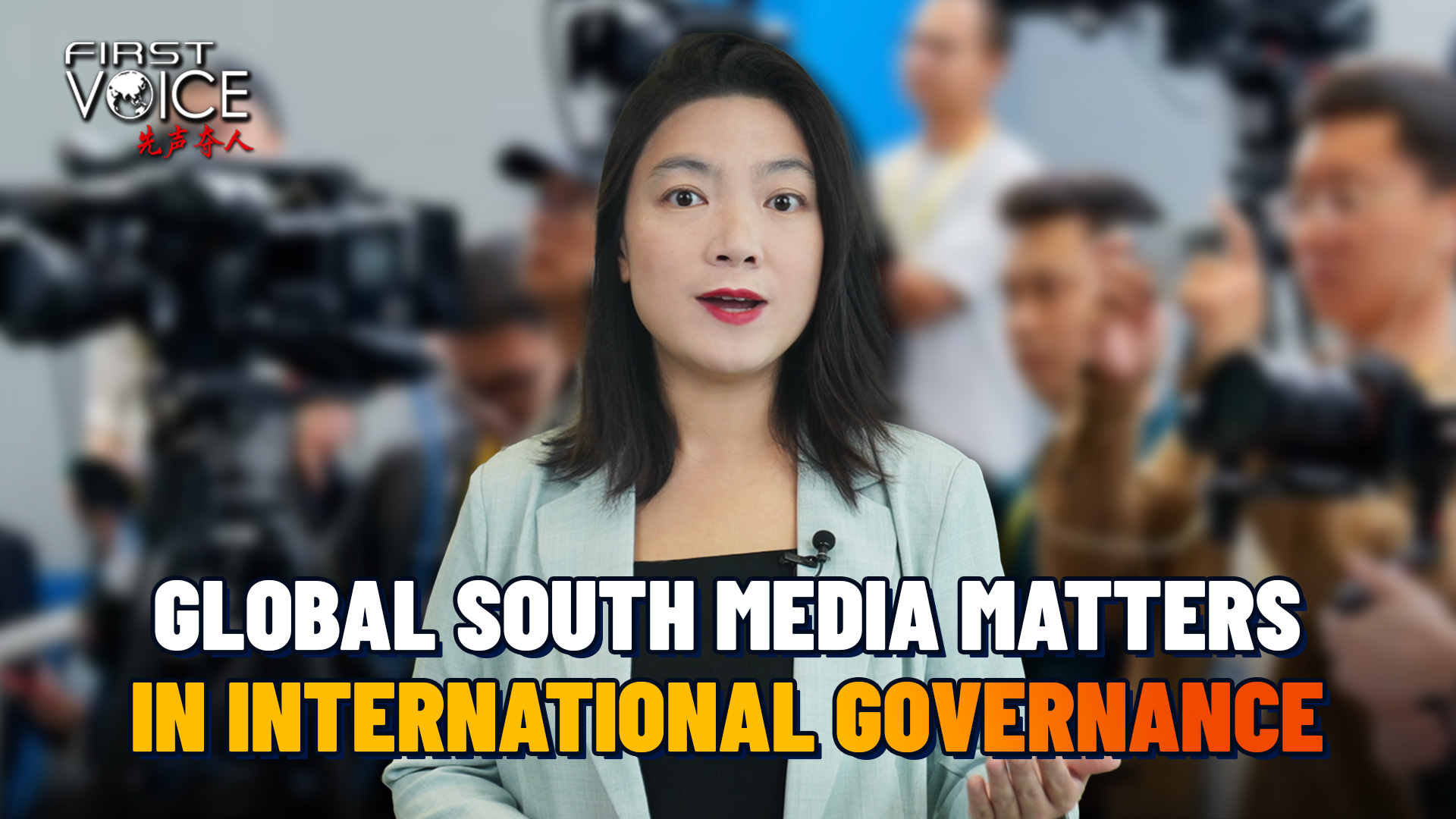 Global South media matters in international governance