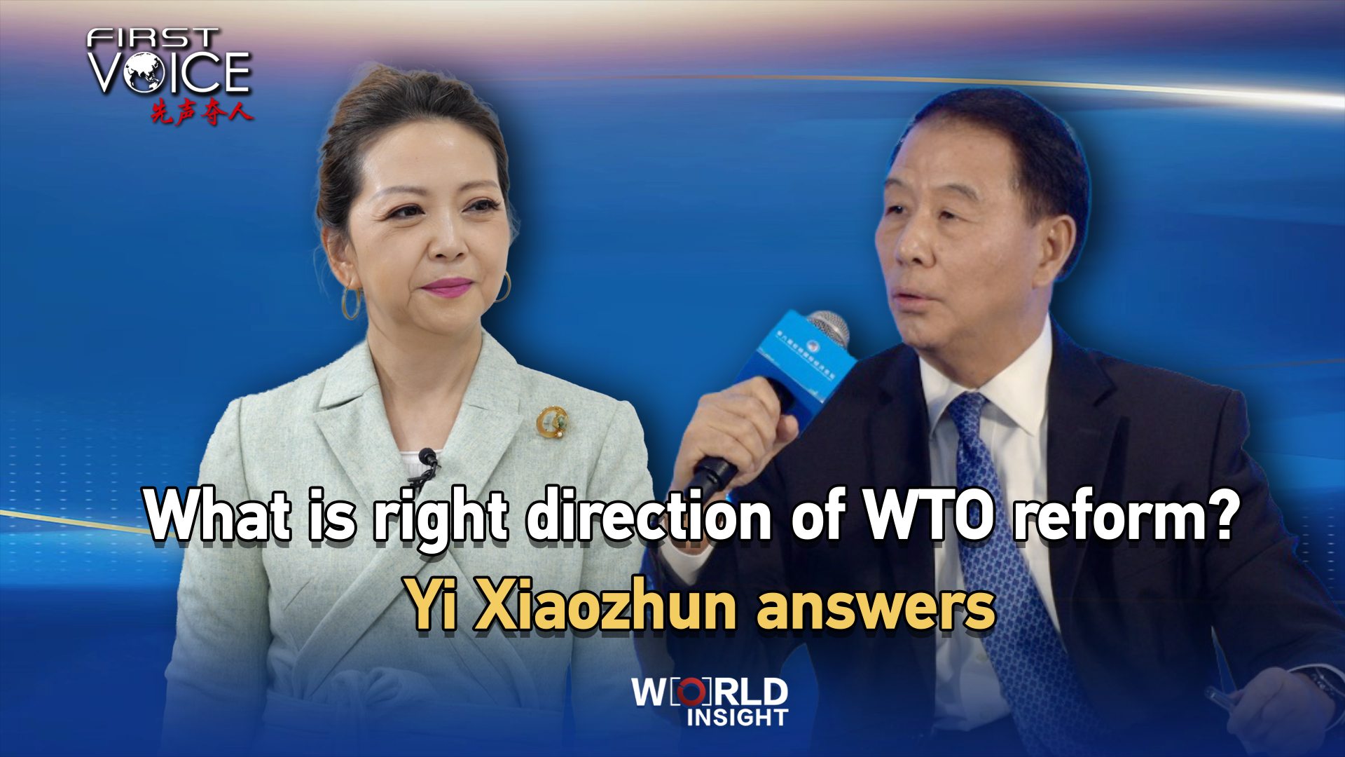What is right direction of WTO reform? Yi Xiaozhun answers