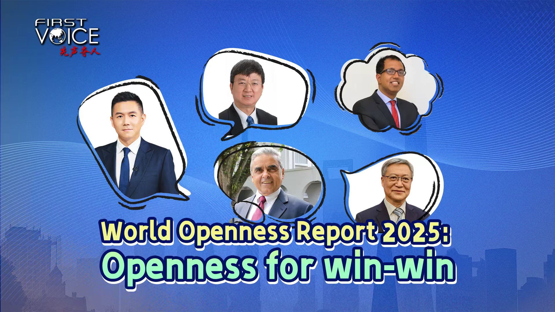 World Openness Report 2025: Openness for win-win
