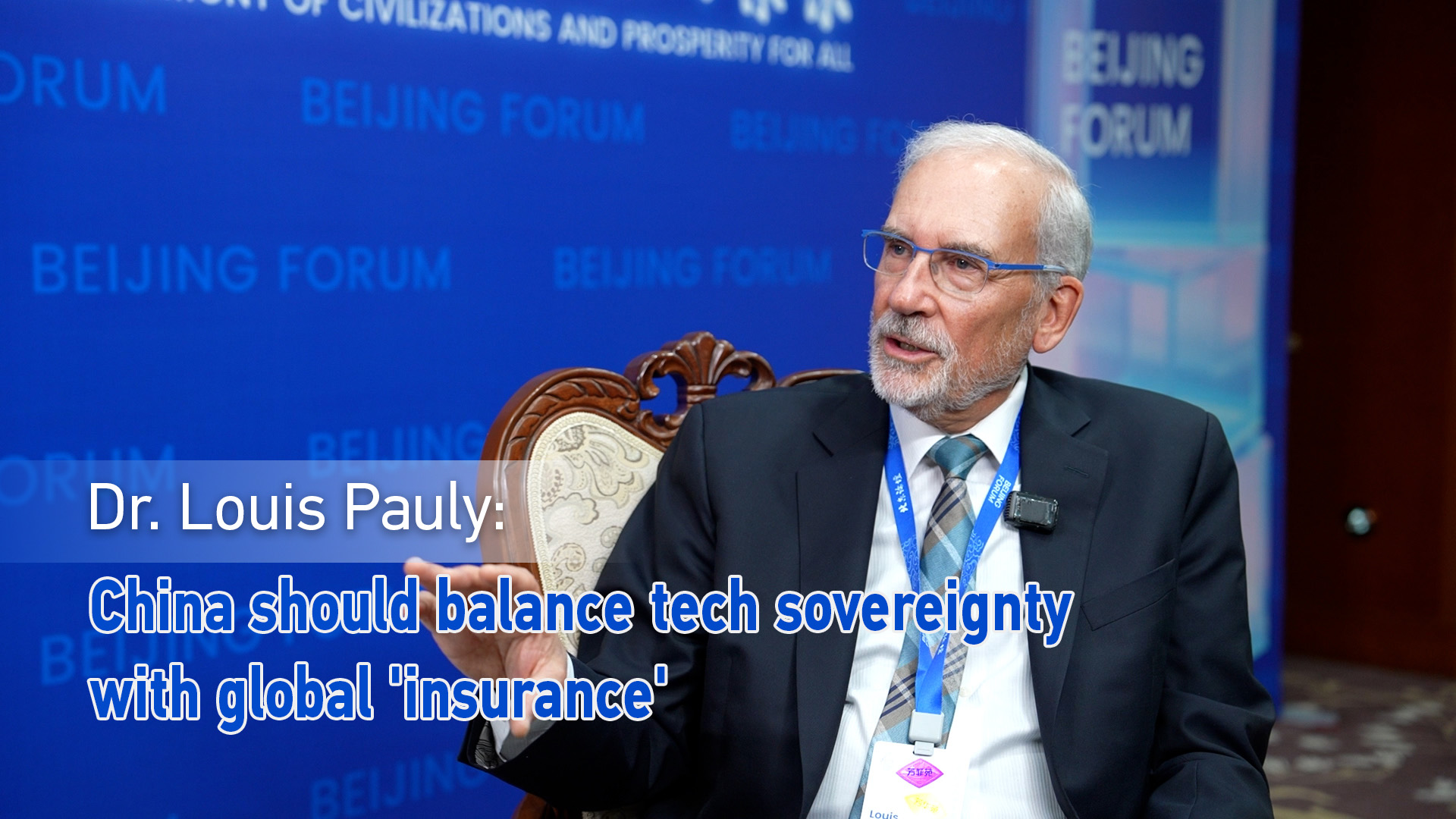 Expert: China should balance tech sovereignty with global 'insurance'