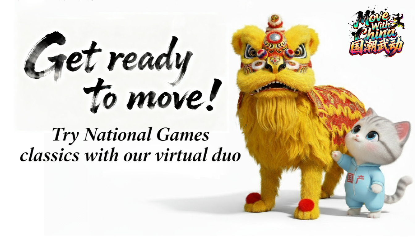 Get ready to move! Try National Games classics with virtual duo