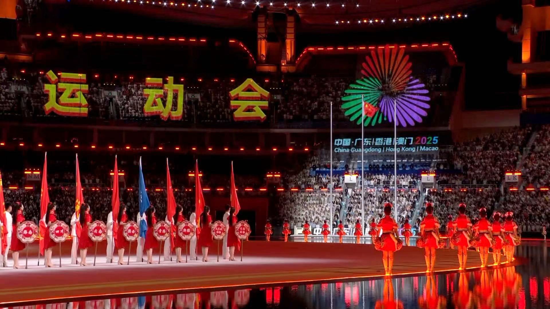 National flag raised, anthem sung at opening of National Games