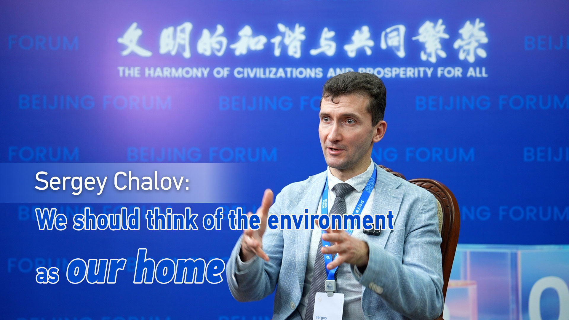 Russia-China cooperation key to Arctic climate solutions, says expert