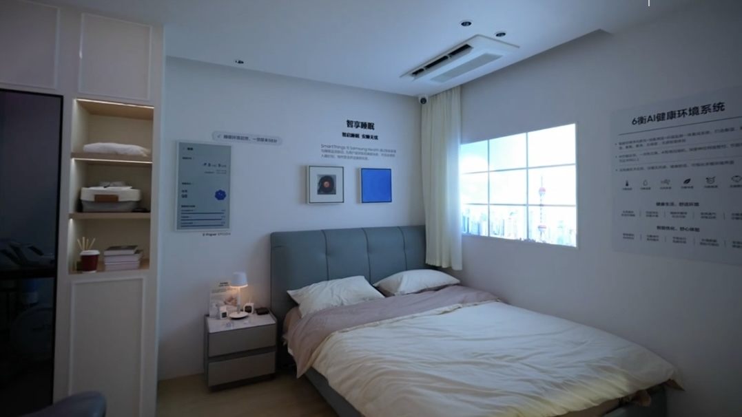 CIIE highlights: Smart homes, AI and senior well-being tech