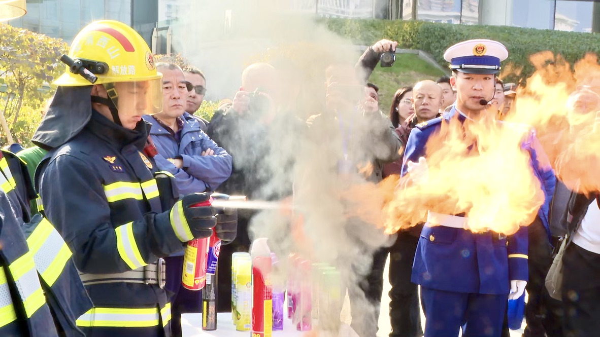 Interactive fire prevention event hits streets in north China