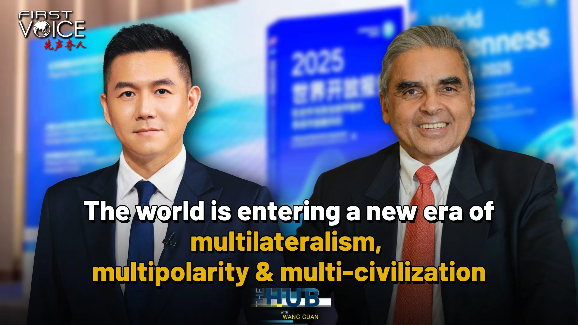 World enters era of multilateralism and multipolarity