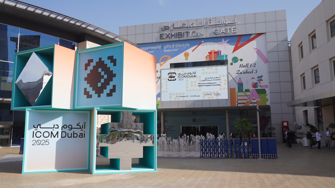 Dubai focus: How technology is transforming museums today