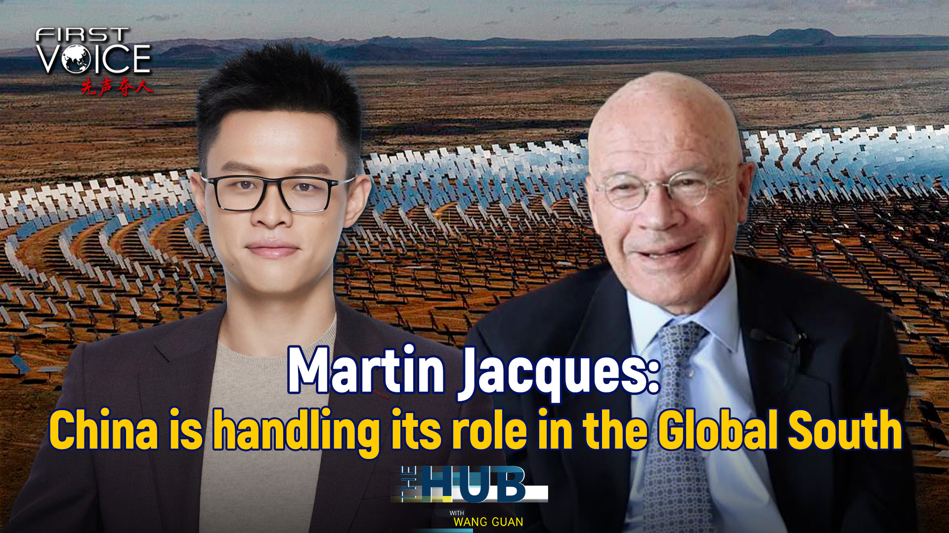 Martin Jacques: China is handling its role in the Global South