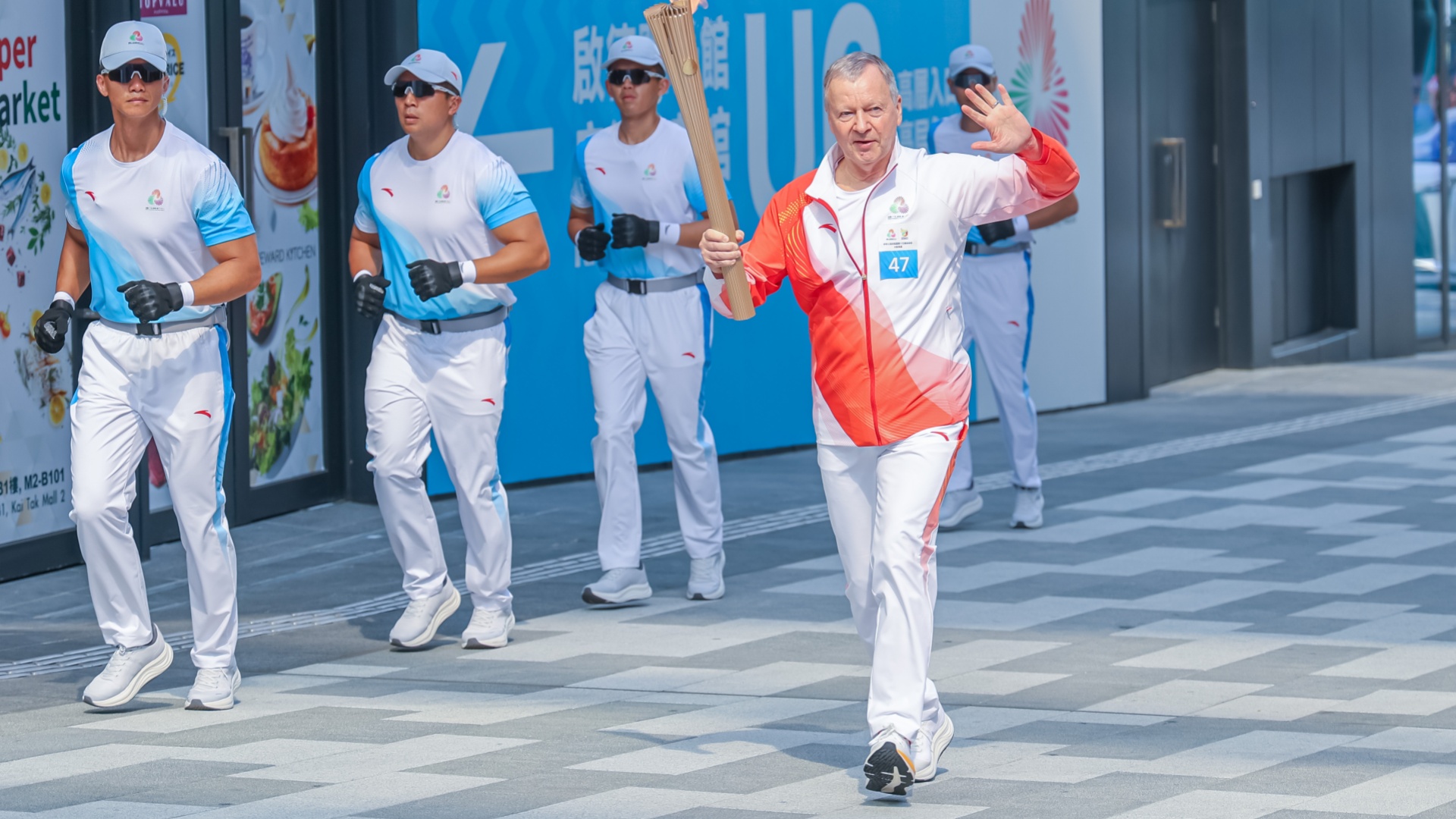 National Games advance GBA integration via sports collaboration