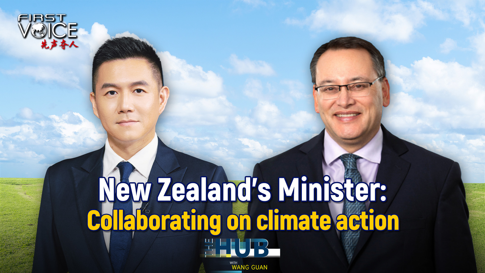 New Zealand's Minister: Collaborating on climate action